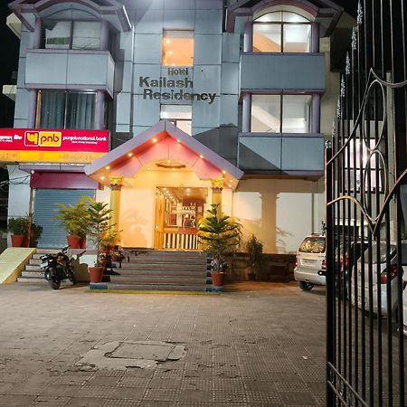 Hotel Kailash Residency Dehradun Luaran gambar